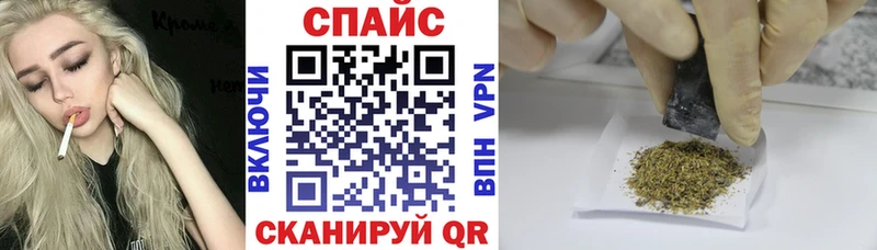 БУТИРАТ 1.4BDO  darknet наркотические препараты  Ворсма 