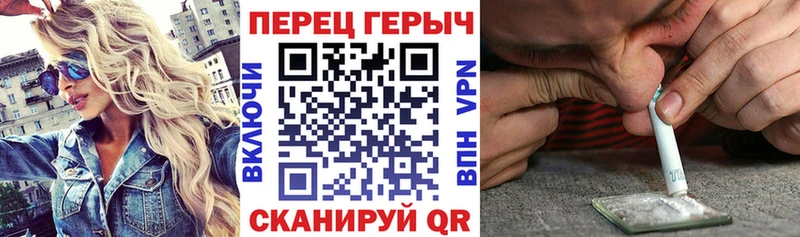 Героин Афган Ворсма