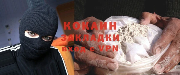 меф VHQ Верхнеуральск