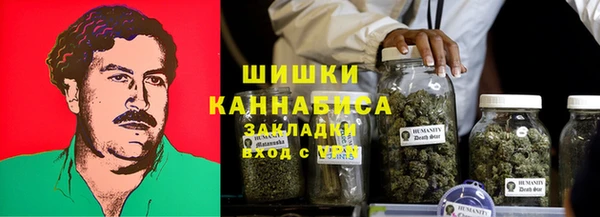 меф VHQ Верхнеуральск