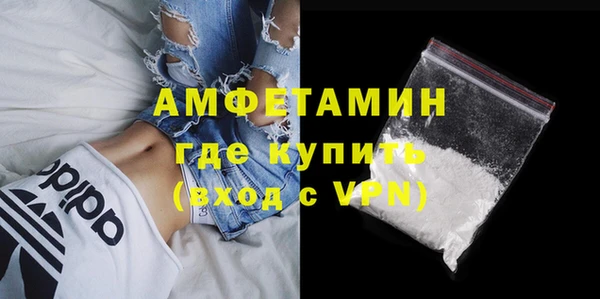 меф VHQ Верхнеуральск