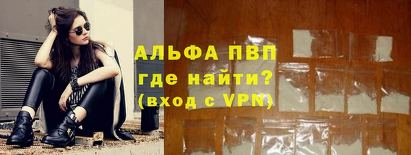 мескалин Верея