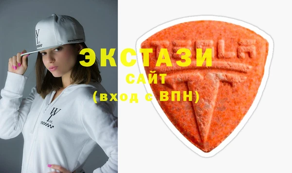 гашиш Верхний Тагил