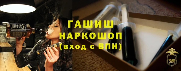 мескалин Верея