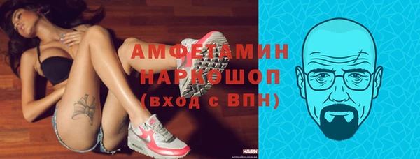 меф VHQ Верхнеуральск