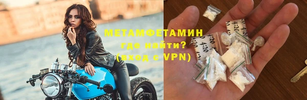 гашиш Верхний Тагил