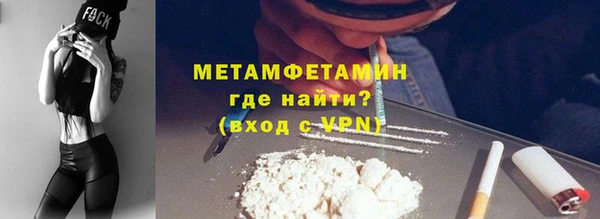 меф VHQ Верхнеуральск