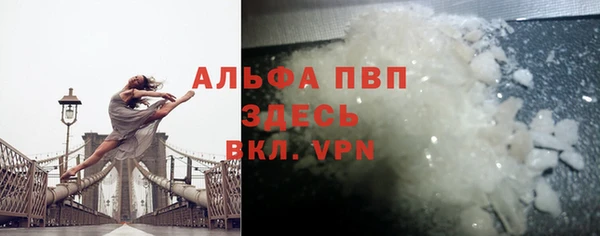 меф VHQ Верхнеуральск