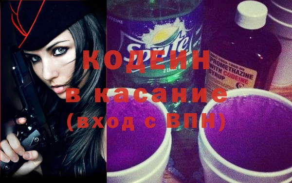 мескалин Верея