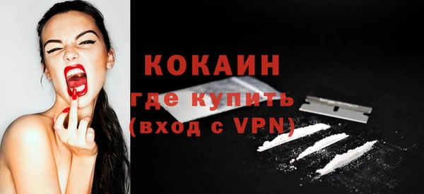 гашиш Верхний Тагил