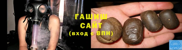мескалин Верея