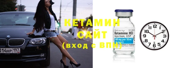 мескалин Верея