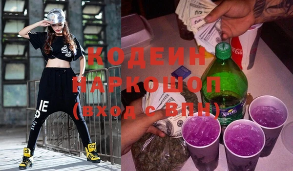 мескалин Верея