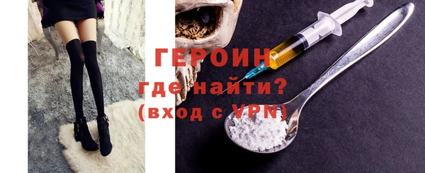 мескалин Верея