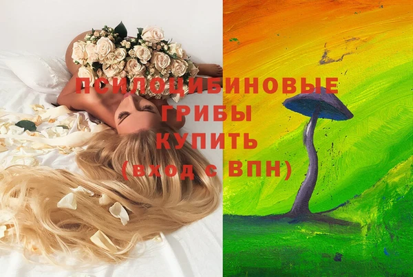 мефедрон мука Володарск