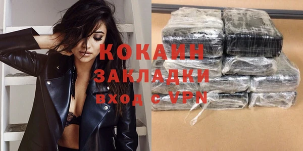 меф VHQ Верхнеуральск