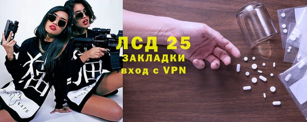 гашиш Верхний Тагил