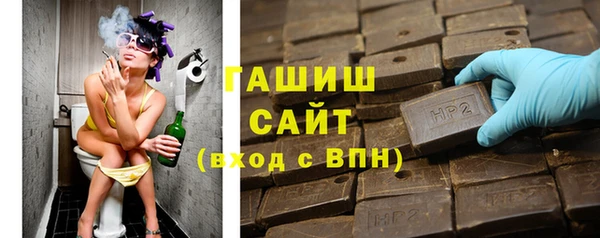 меф VHQ Верхнеуральск